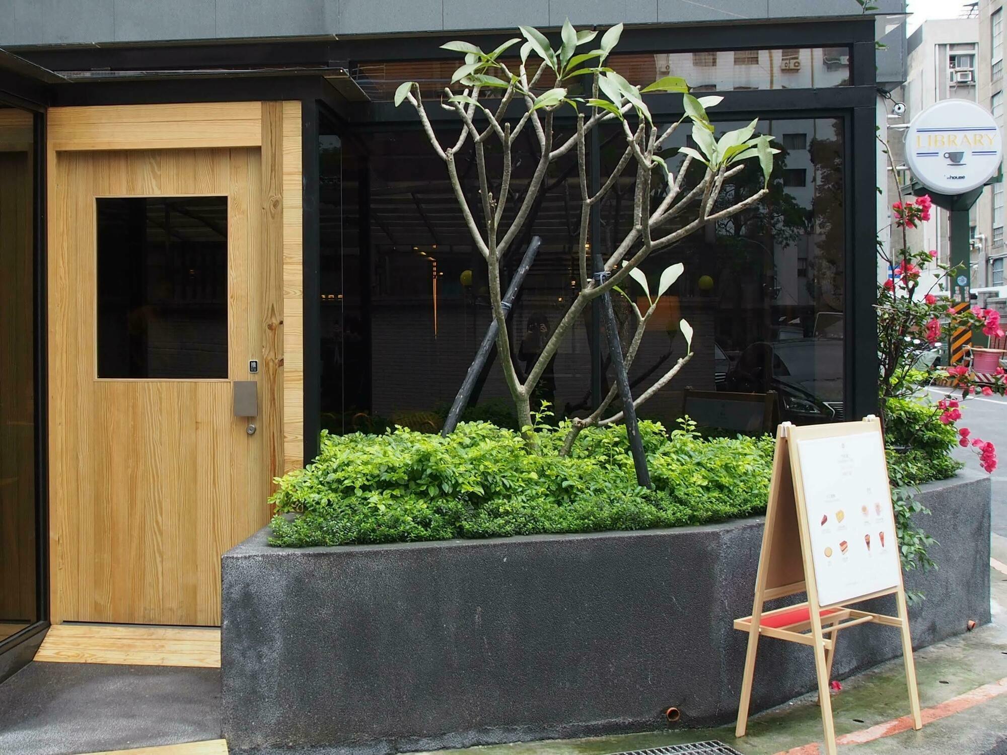 Inhouse Residence Taipei Dış mekan fotoğraf